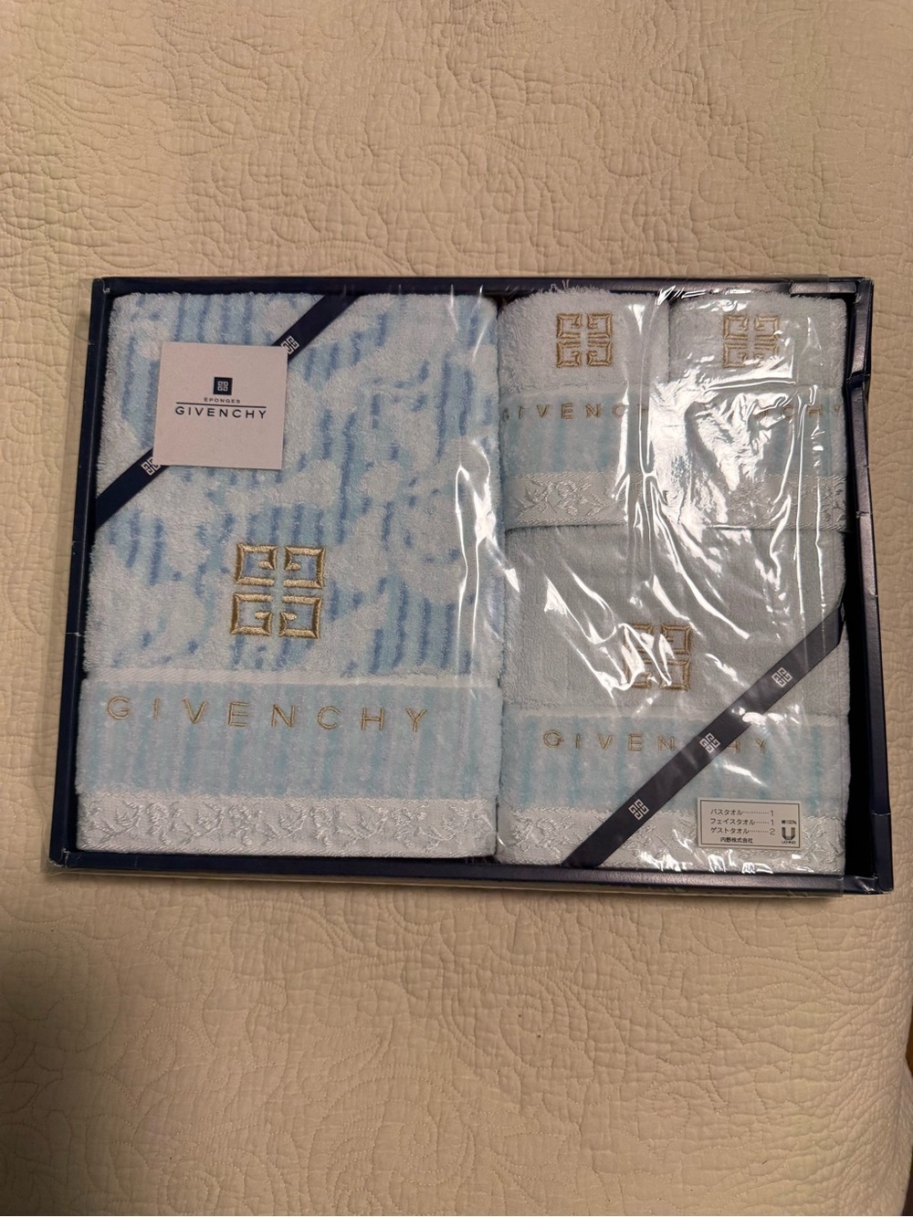 Givenchy Light Blue and White Embroidered Logo Towel 4 piece Gift Set! NWB